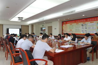 區(qū)政務(wù)服務(wù)數(shù)據(jù)管理局召開網(wǎng)上中介服務(wù)超市工作業(yè)務(wù)培訓(xùn)會議