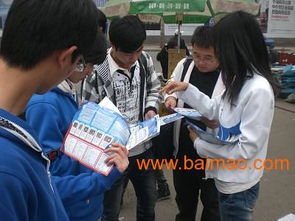 鄭州發(fā)單中介公司 專業(yè)派單、促銷與展會禮儀服務全解析