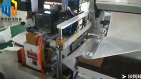 促銷日用品袖口式包裝機(jī) 汕頭偉捷引領(lǐng)日用雜品銷售新趨勢(shì)