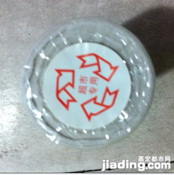 廠家直銷日用雜品 酒店用品與家用日用品一站式采購(gòu)