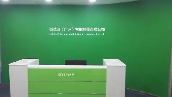 斯優迪 打造高效便捷的日用雜品銷售新體驗