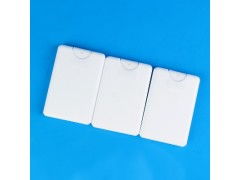 中霧日用品 專業直銷供應20ml香水瓶，打造日用雜品銷售新優勢